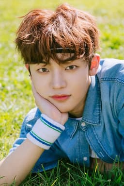 Photo of Kang Yu-chan