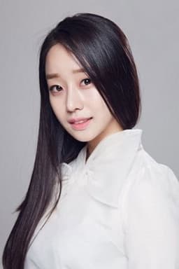 Photo of Moon Ye-won