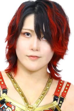 Photo of Utami Hayashishita