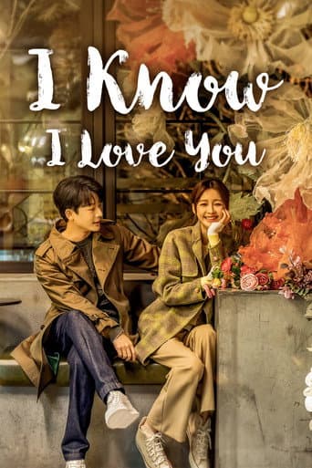 Poster for I Love You