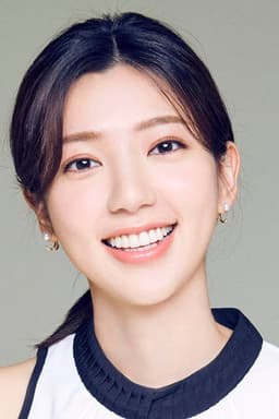 Photo of Puff Kuo