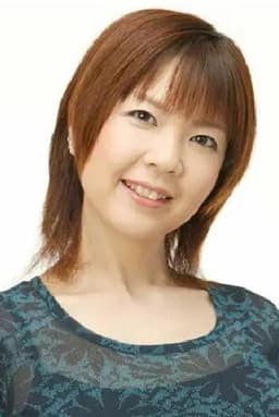 Photo of Chizu Yonemoto