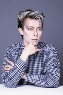 Photo of Masami Tsuchiya