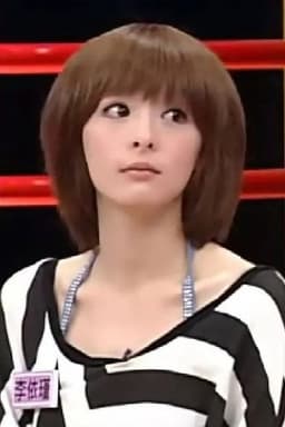 Photo of Jean Lee