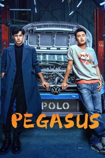 Poster for Pegasus