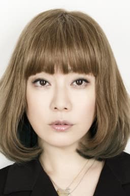 Photo of Ami Onuki