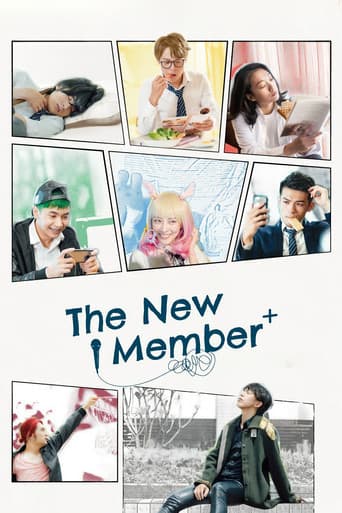 Poster for The New Member