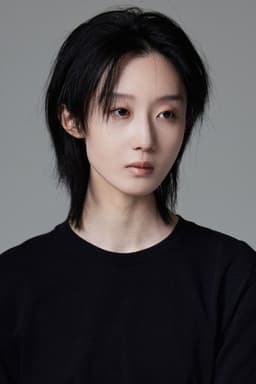 Photo of Qu He