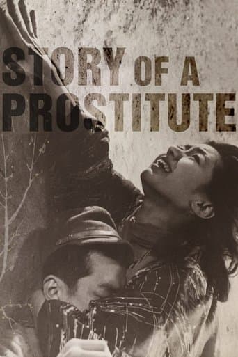 Poster for Story of a Prostitute