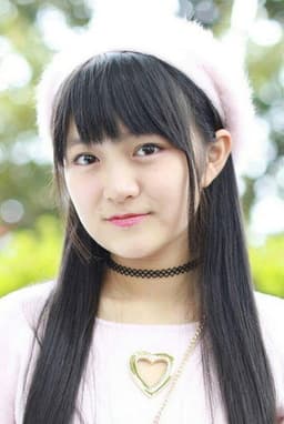 Photo of Anna Suzuki