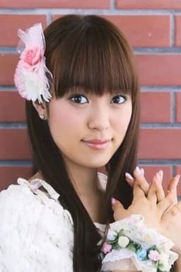 Photo of Rumi Yonezawa