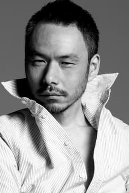 Photo of Kōichi Imaizumi