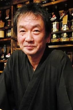 Photo of Jun Etoh