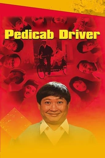 Poster for Pedicab Driver