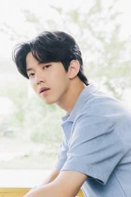 Photo of DOWOON