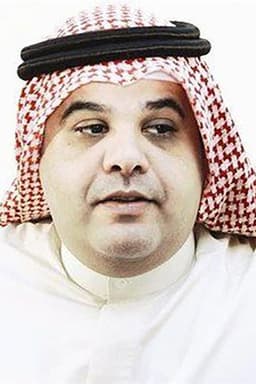 Photo of Meshal Al-Qemlas