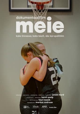 Poster for Us