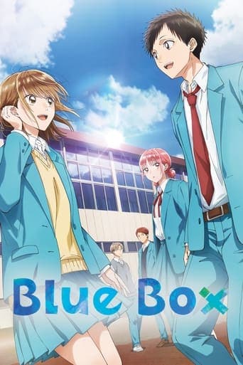 Poster for Blue Box