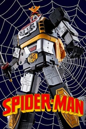 Poster for Japanese Spiderman: Episode 0