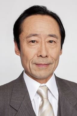 Photo of Kenkichi Watanabe