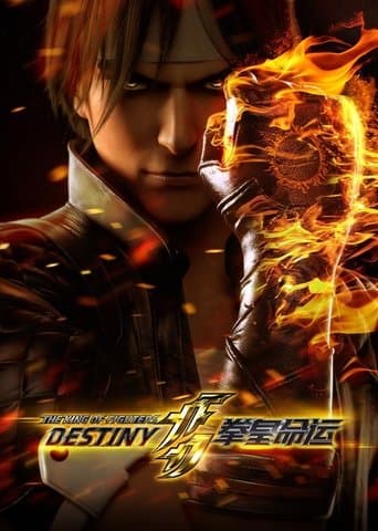 Poster for The King of Fighters: Destiny