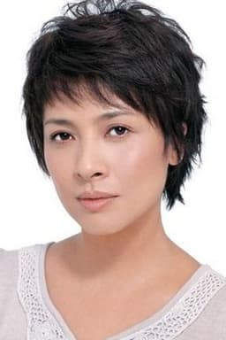 Photo of Su Jin