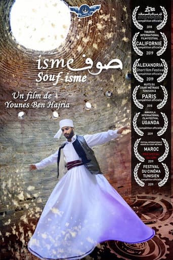 Poster for Soufism