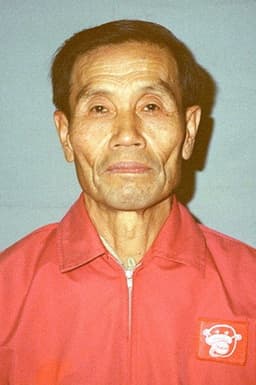 Photo of Kenzo Okuzaki