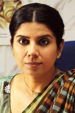 Photo of Mita Vashisht