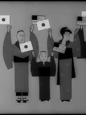 Poster for A Few Quick Facts: Japan