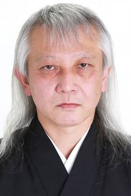Photo of Chikara Motoyama