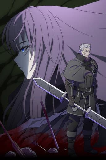 Poster for Witch and Mercenary