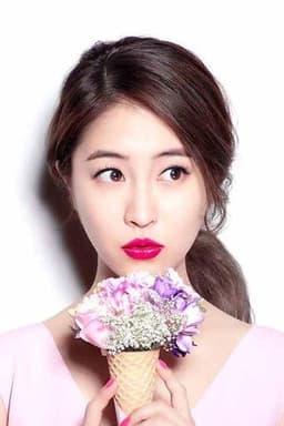 Photo of Park Min-ji