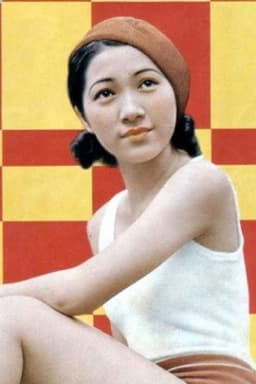 Photo of Sumiko Mizukubo