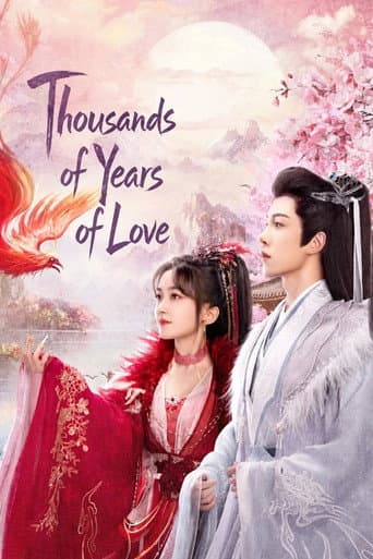 Poster for Thousands of Years of Love