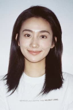 Photo of Xue Haojing