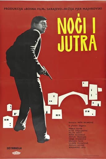 Poster for Nights and Days