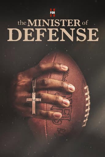 Poster for The Minister of Defense