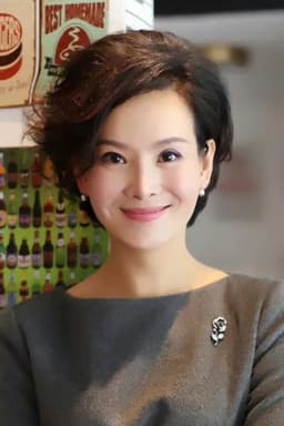 Photo of Jin Yang