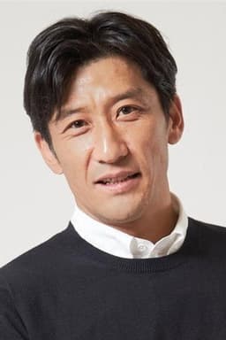 Photo of Shoji Yuki