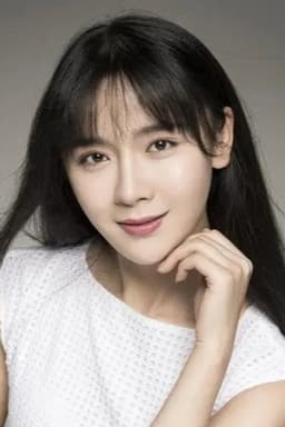 Photo of Mei Li Er