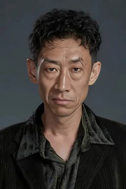 Photo of Wang Peilu