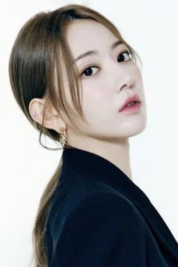 Photo of Sakura