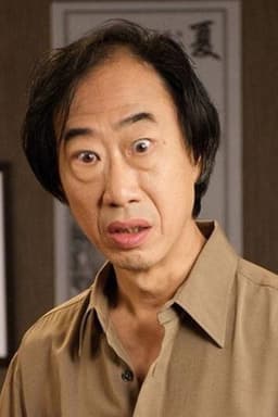 Photo of Tien Shué