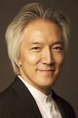 Photo of Hirofumi Kurita
