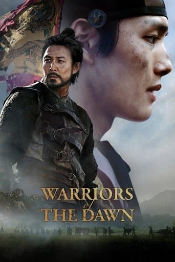 Poster for Warriors of the Dawn