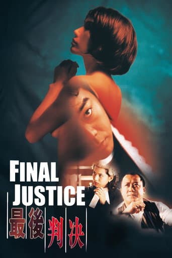 Poster for Final Justice