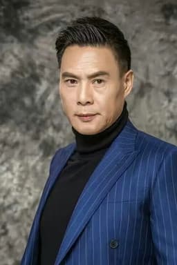 Photo of Wang Boqing
