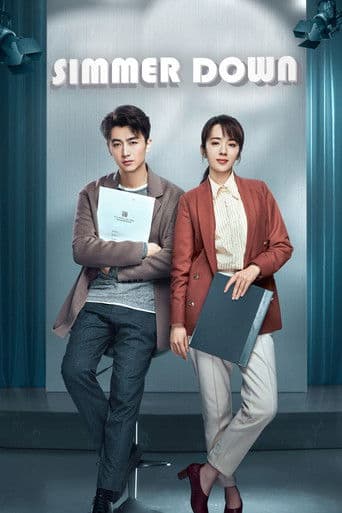 Poster for Simmer Down