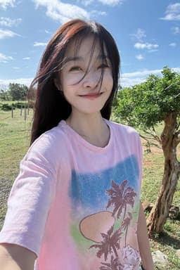 Photo of Kelly Huang
